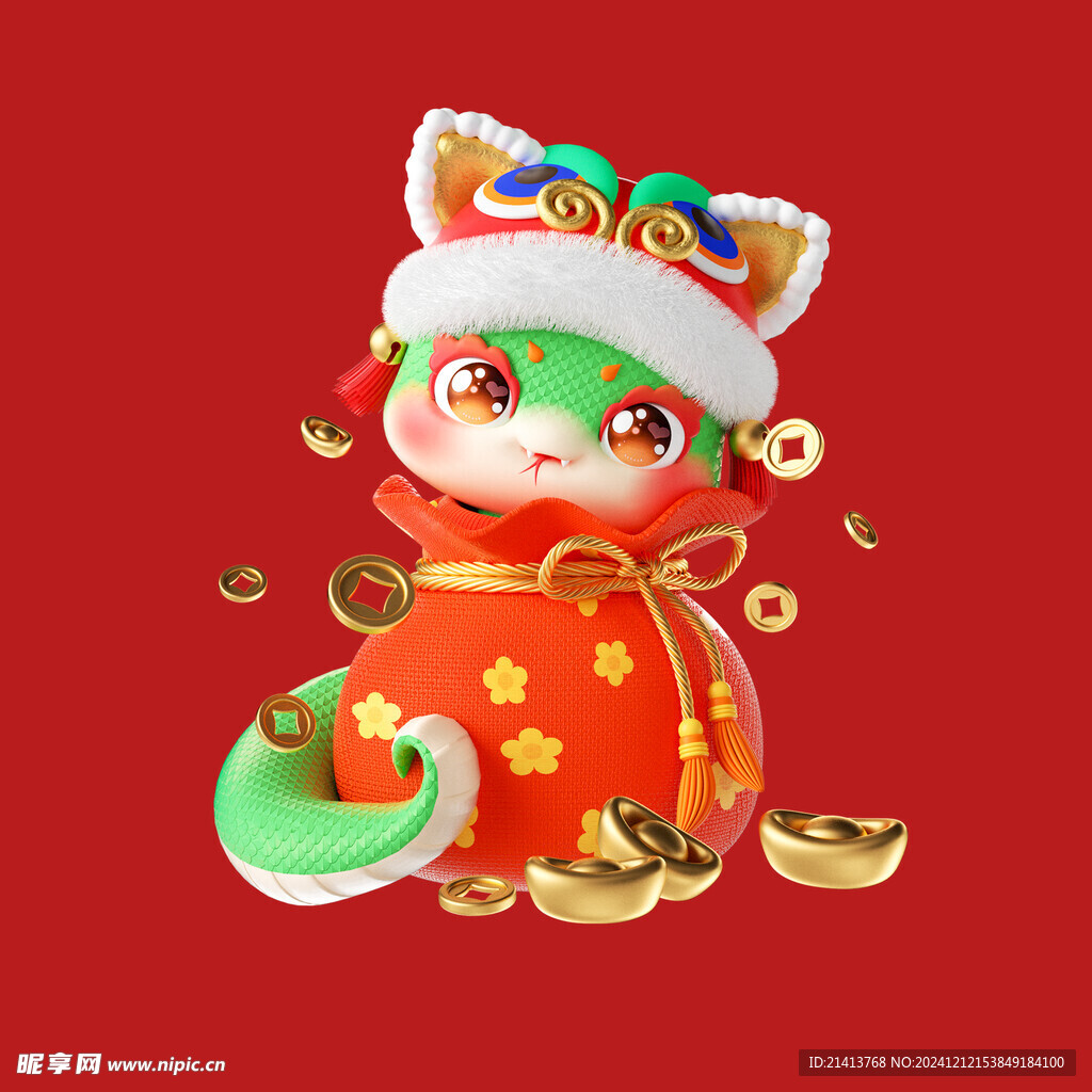 手绘卡通小蛇