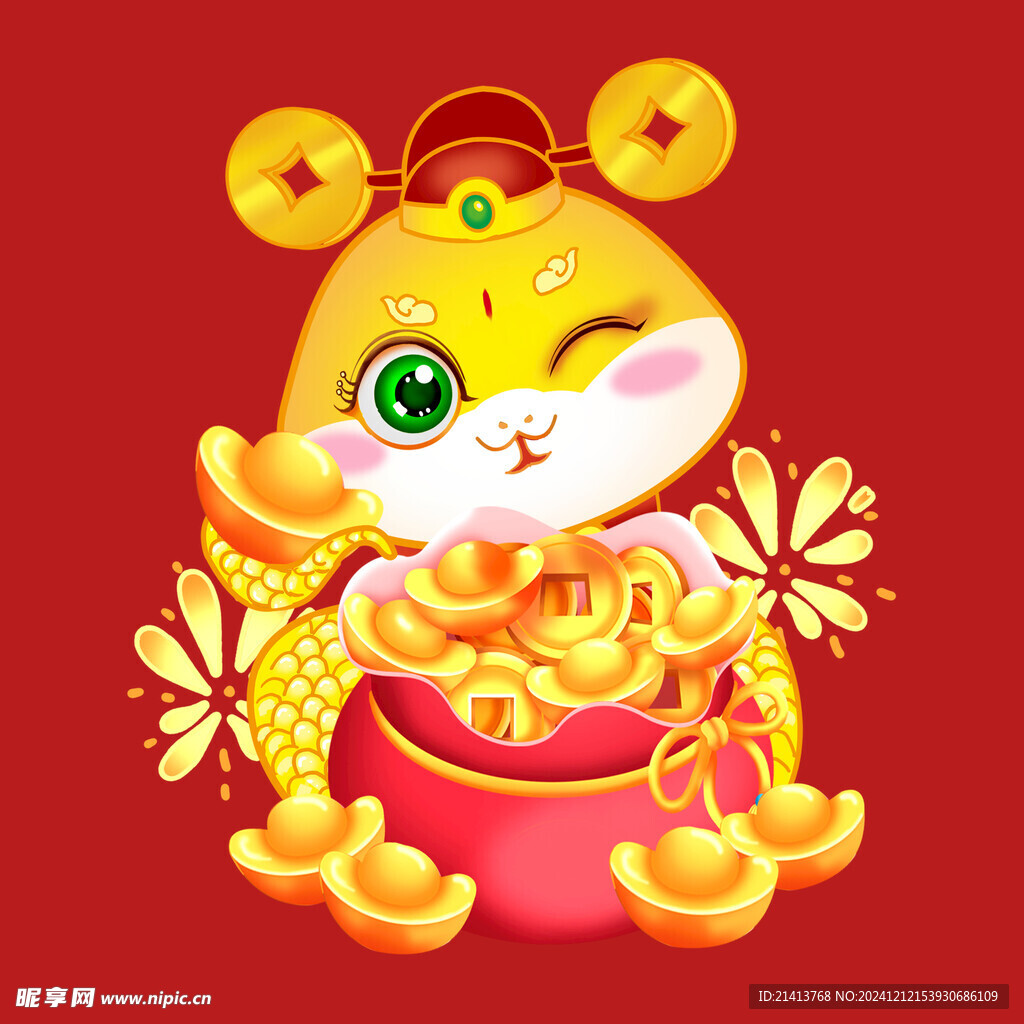 手绘卡通小蛇