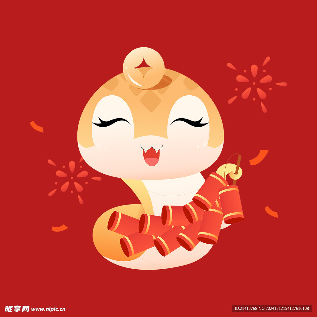 手绘卡通小蛇