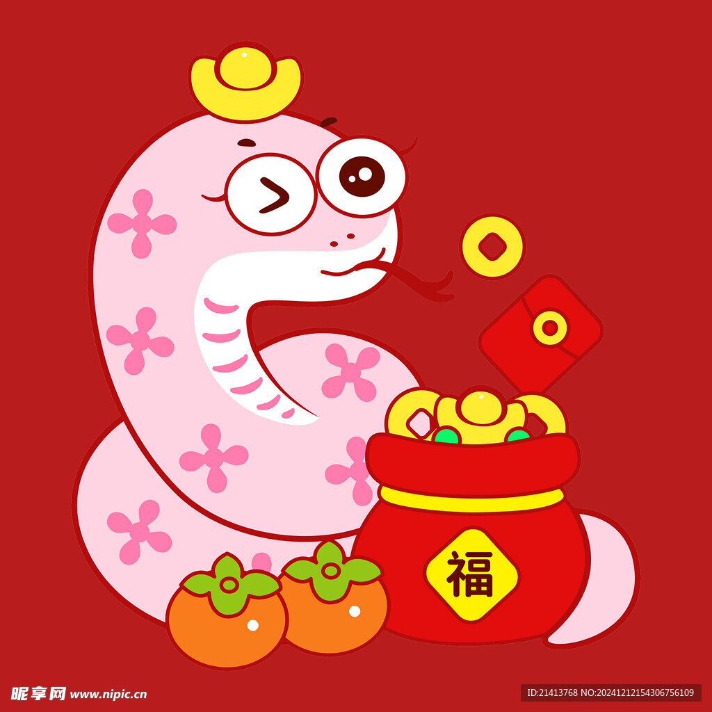 手绘卡通小蛇