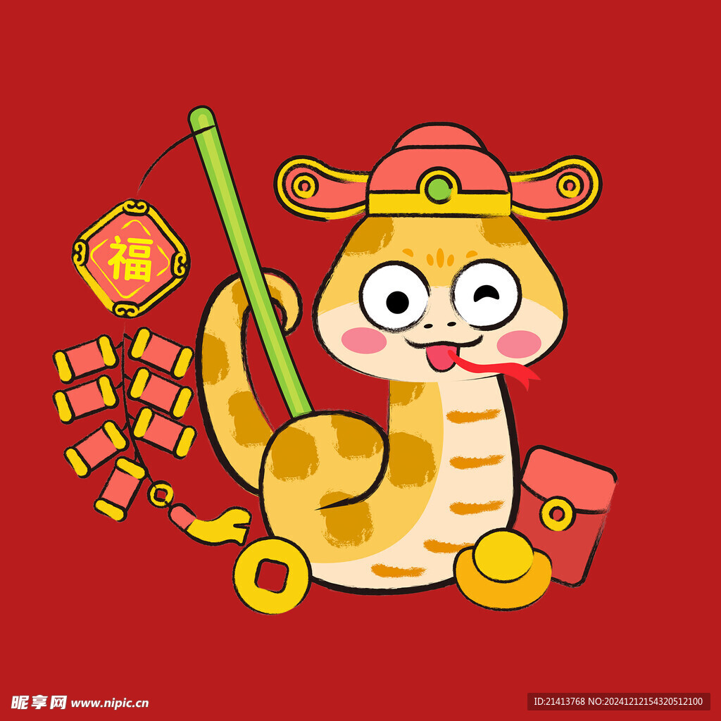 手绘卡通小蛇