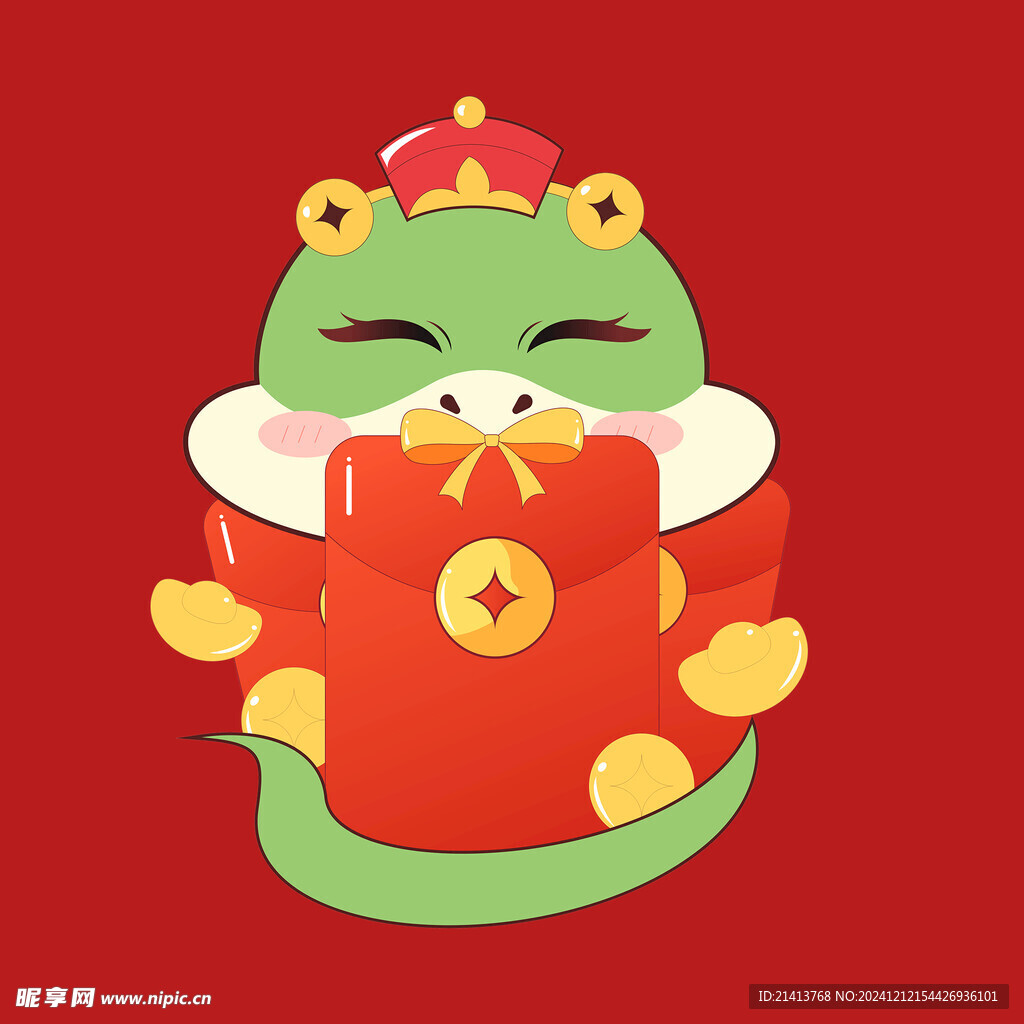 手绘卡通小蛇