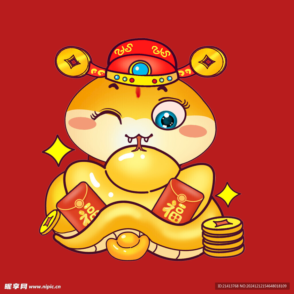 手绘卡通小蛇