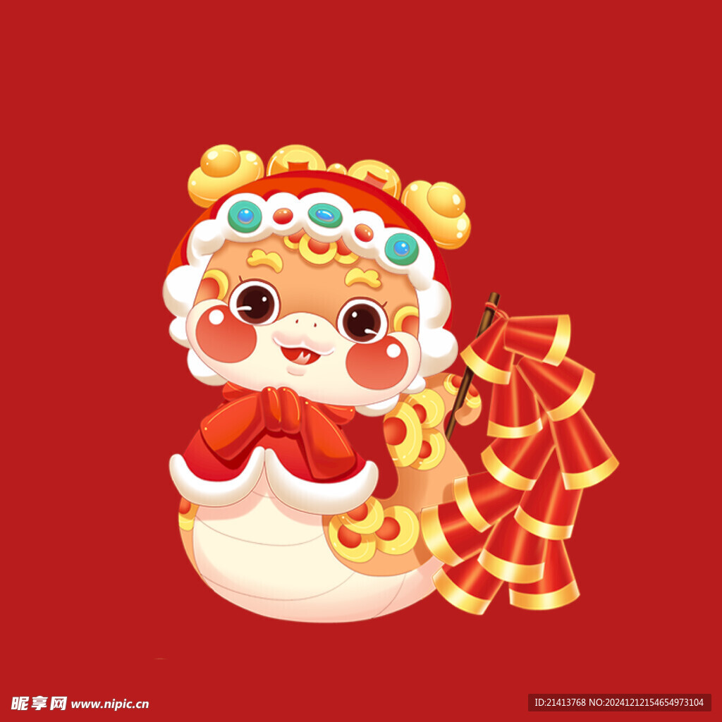 手绘卡通小蛇