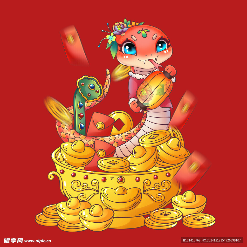 手绘卡通小蛇