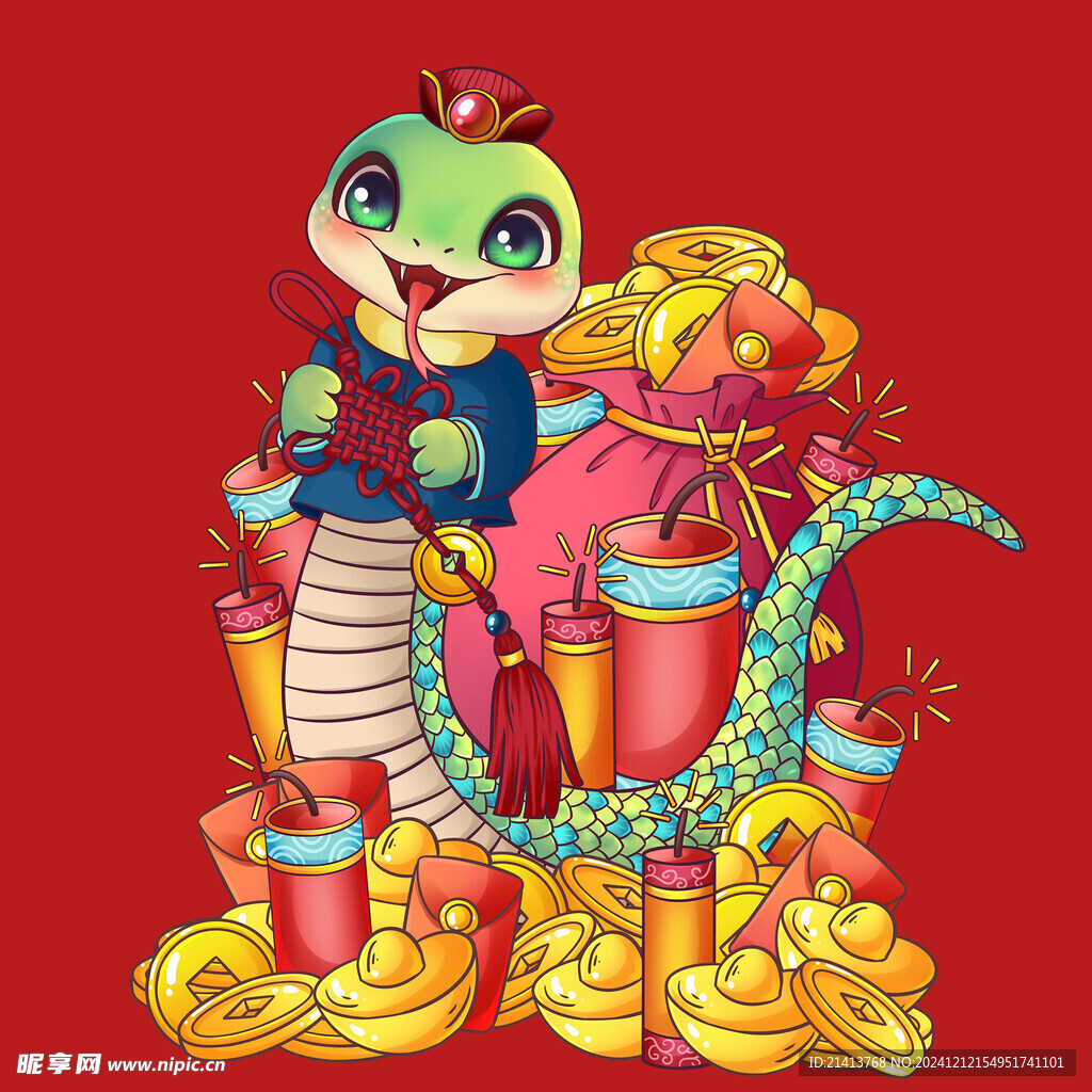 手绘卡通小蛇