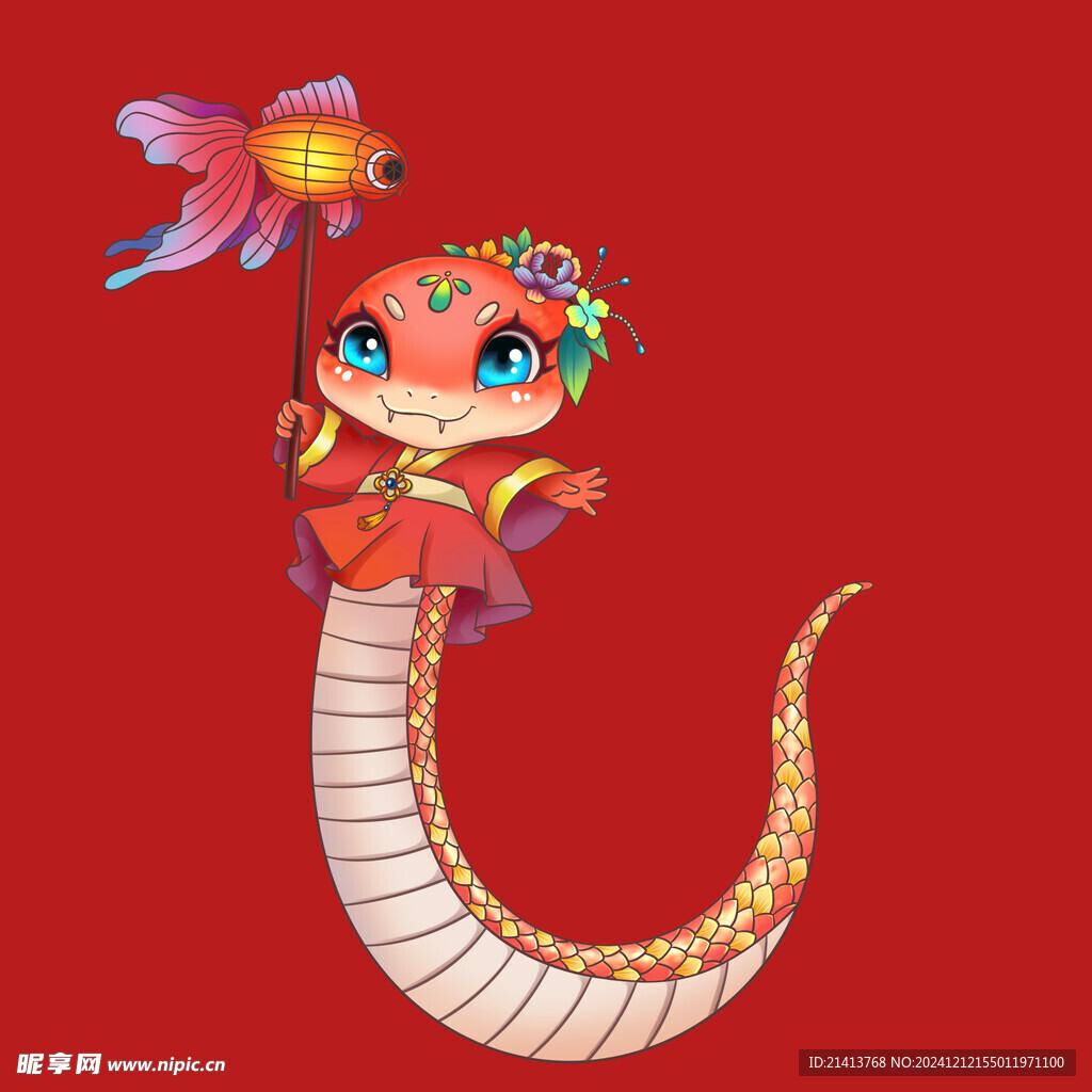 手绘卡通小蛇