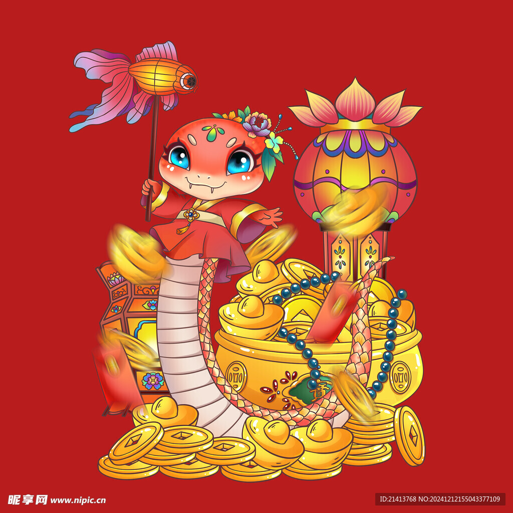 手绘卡通小蛇