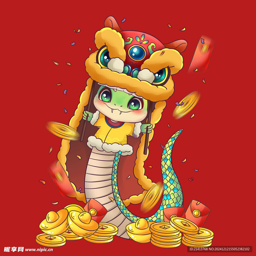 手绘卡通小蛇