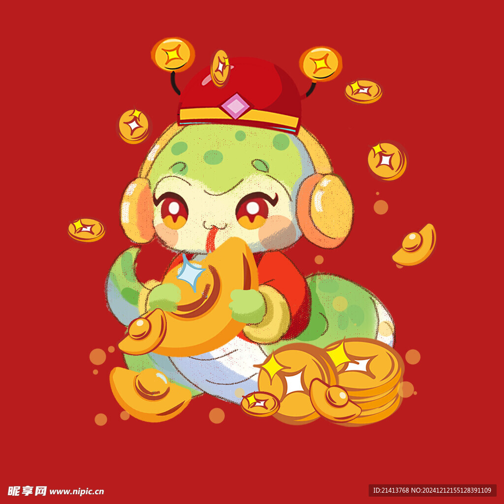 手绘卡通小蛇