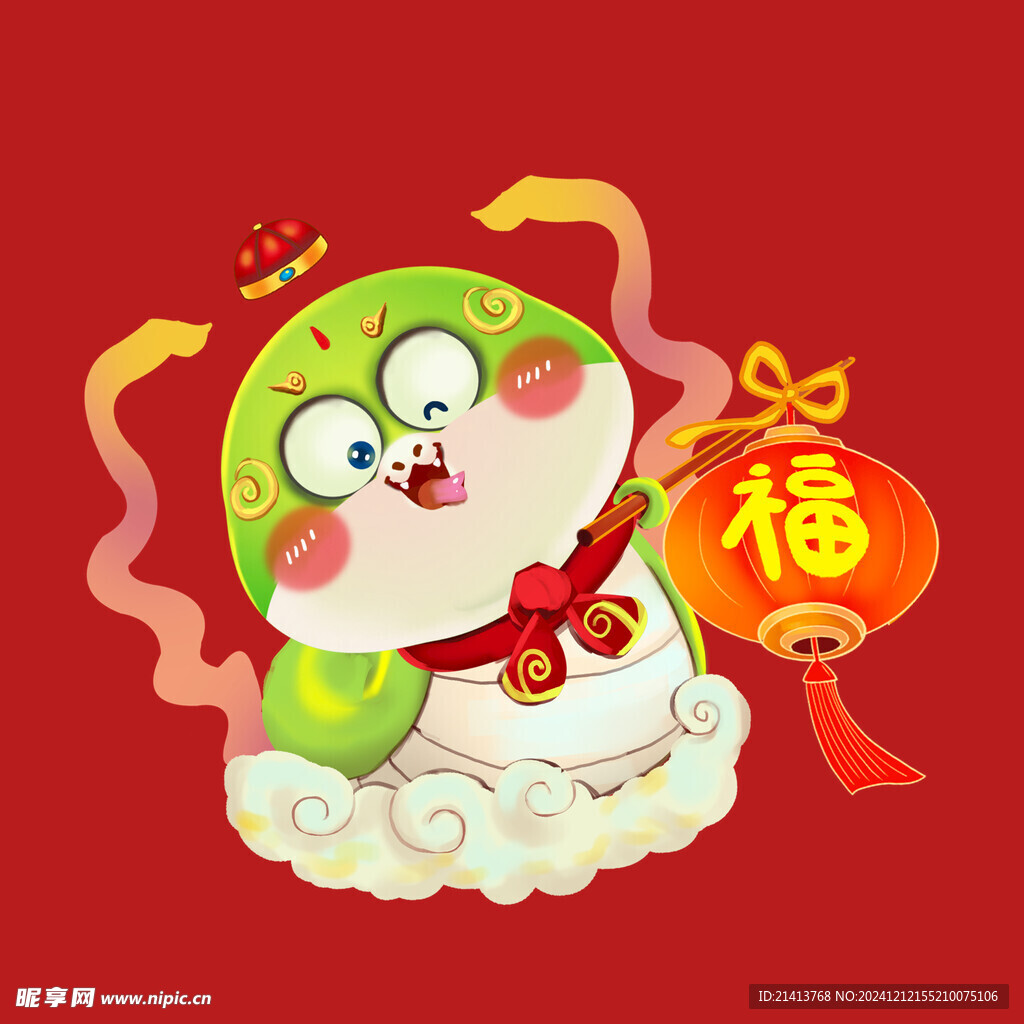 手绘卡通小蛇