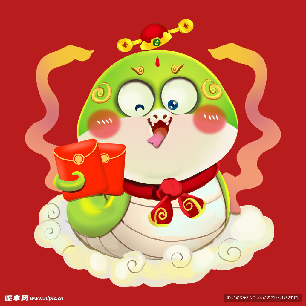 手绘卡通小蛇