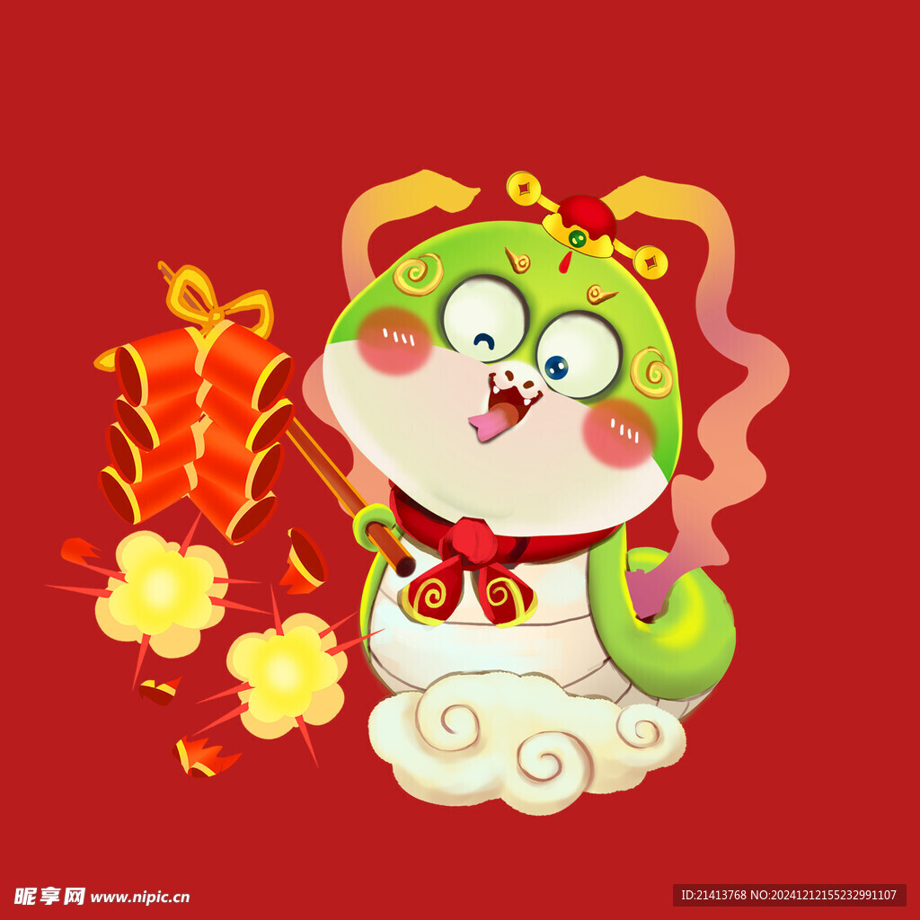 手绘卡通小蛇