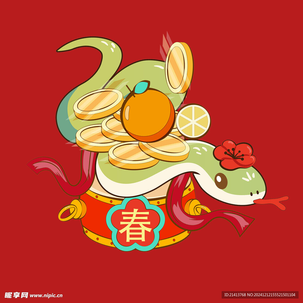 手绘卡通小蛇
