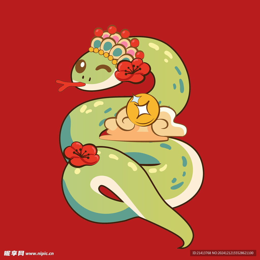 手绘卡通小蛇