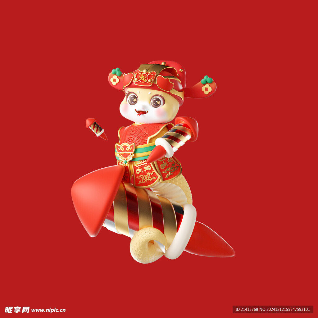 手绘卡通小蛇