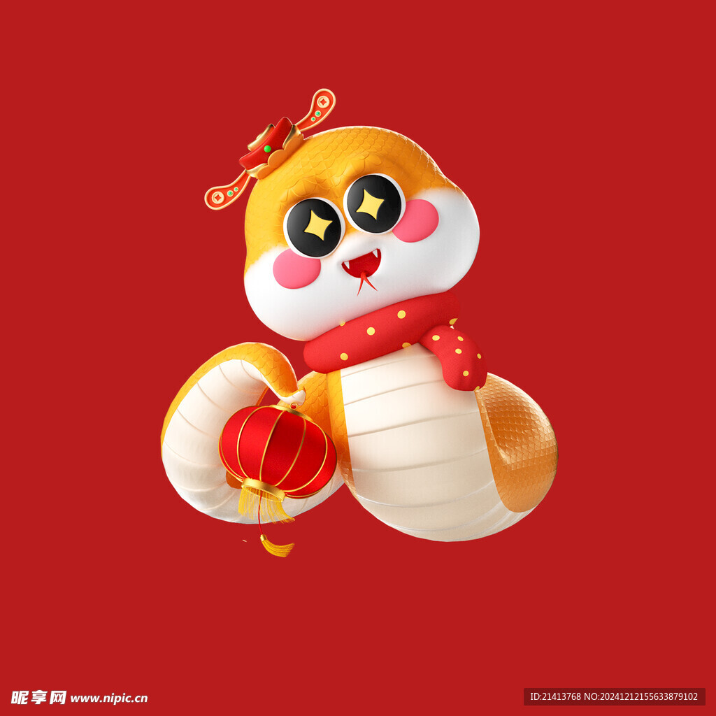 手绘卡通小蛇