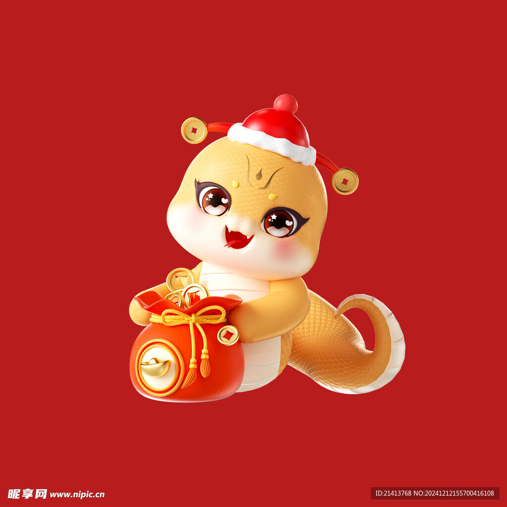 手绘卡通小蛇