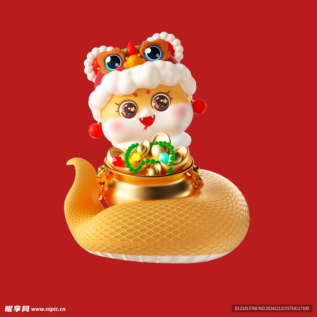 手绘卡通小蛇