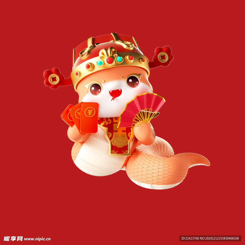 手绘卡通小蛇