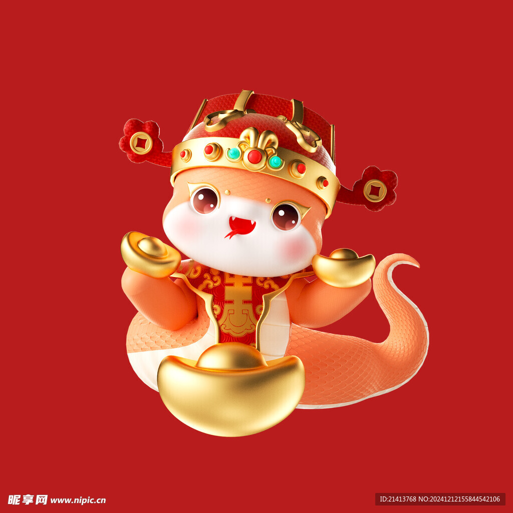 手绘卡通小蛇