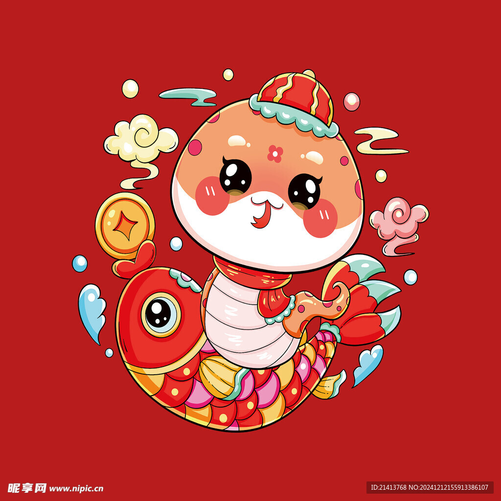 手绘卡通小蛇