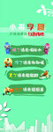 小哥趣享