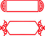 文化墙元素