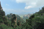 高山峡谷