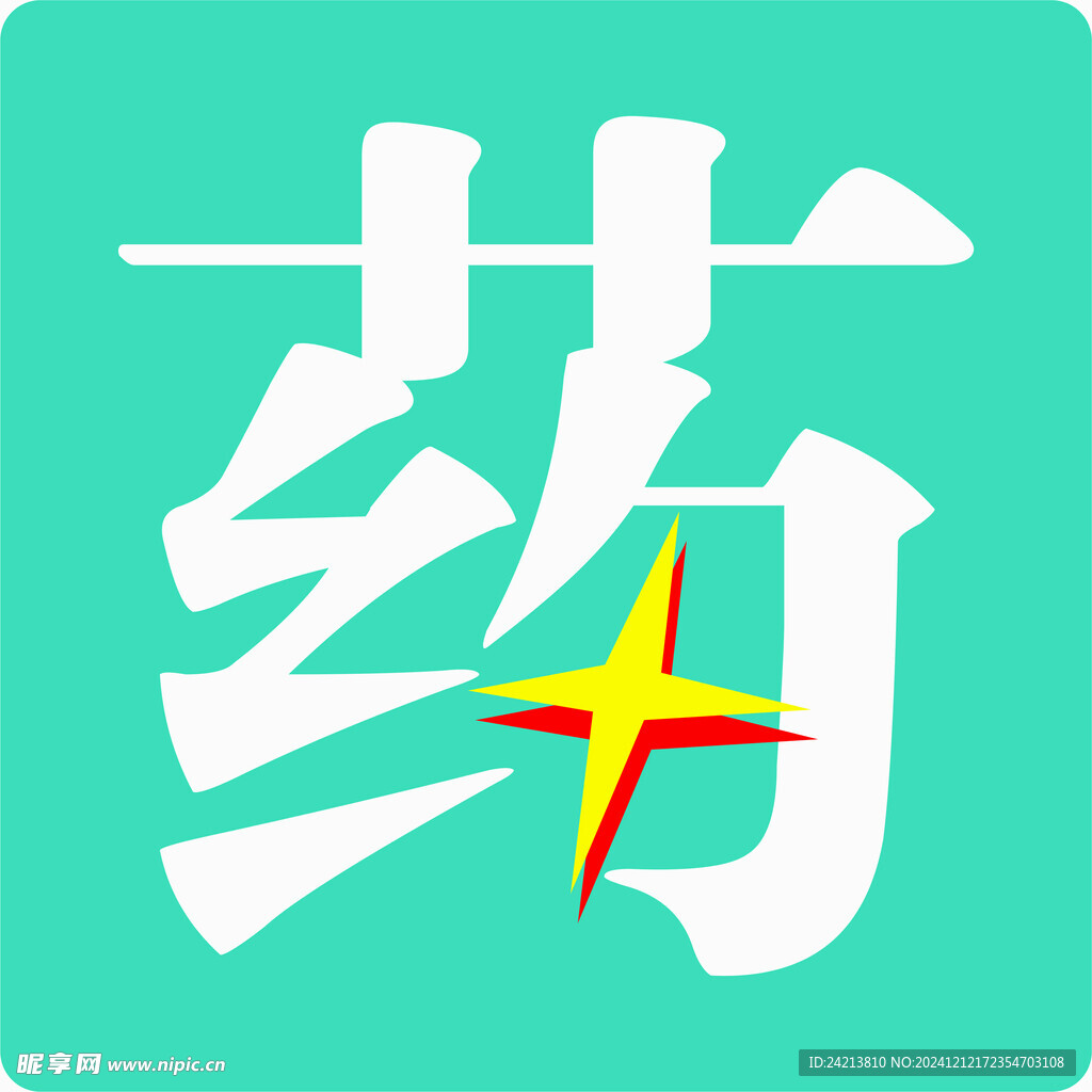 药店LOGO