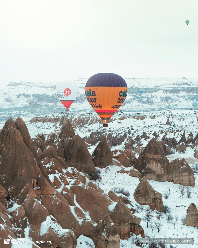 雪山