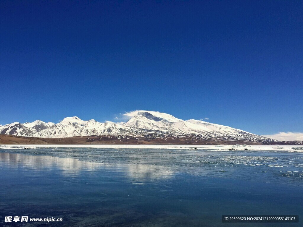 雪山