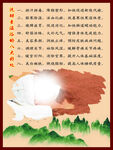 洗酵素温浴的八大好处