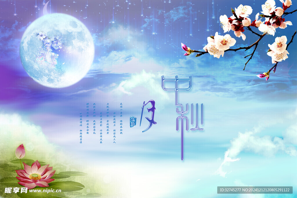 广告吊旗