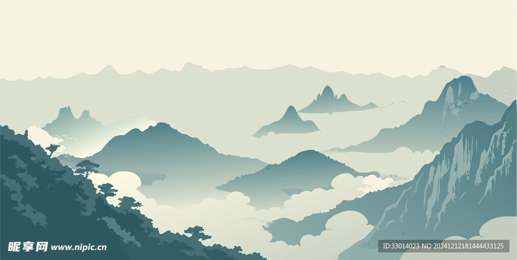 群山 