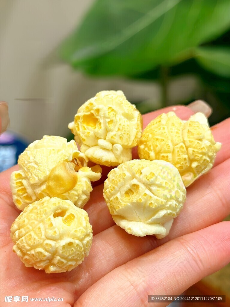 爆米花