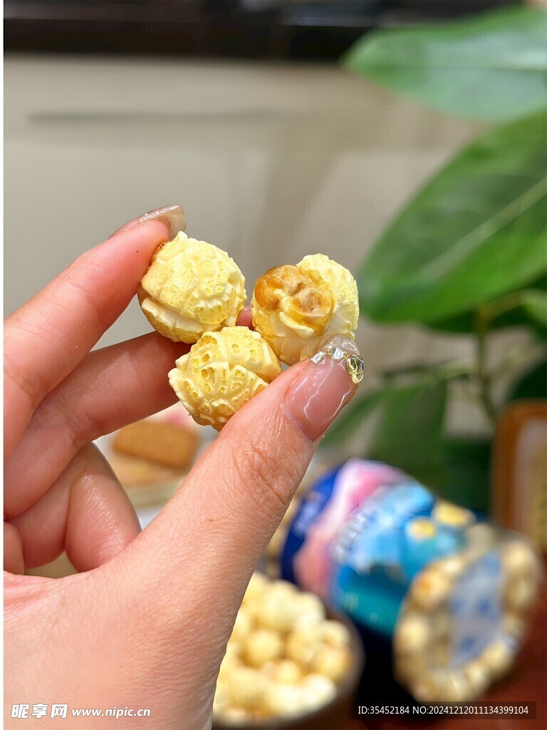 爆米花