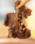 炖羊肉