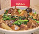 炖羊肉