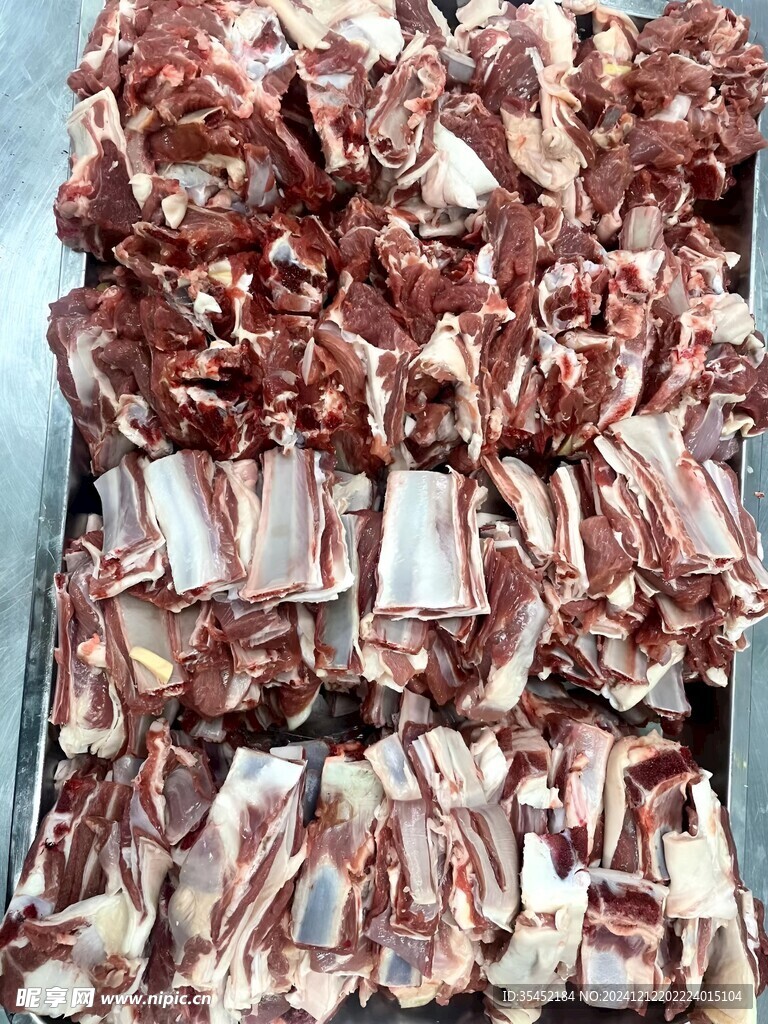 羊肉