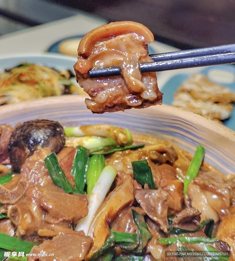 炖羊肉
