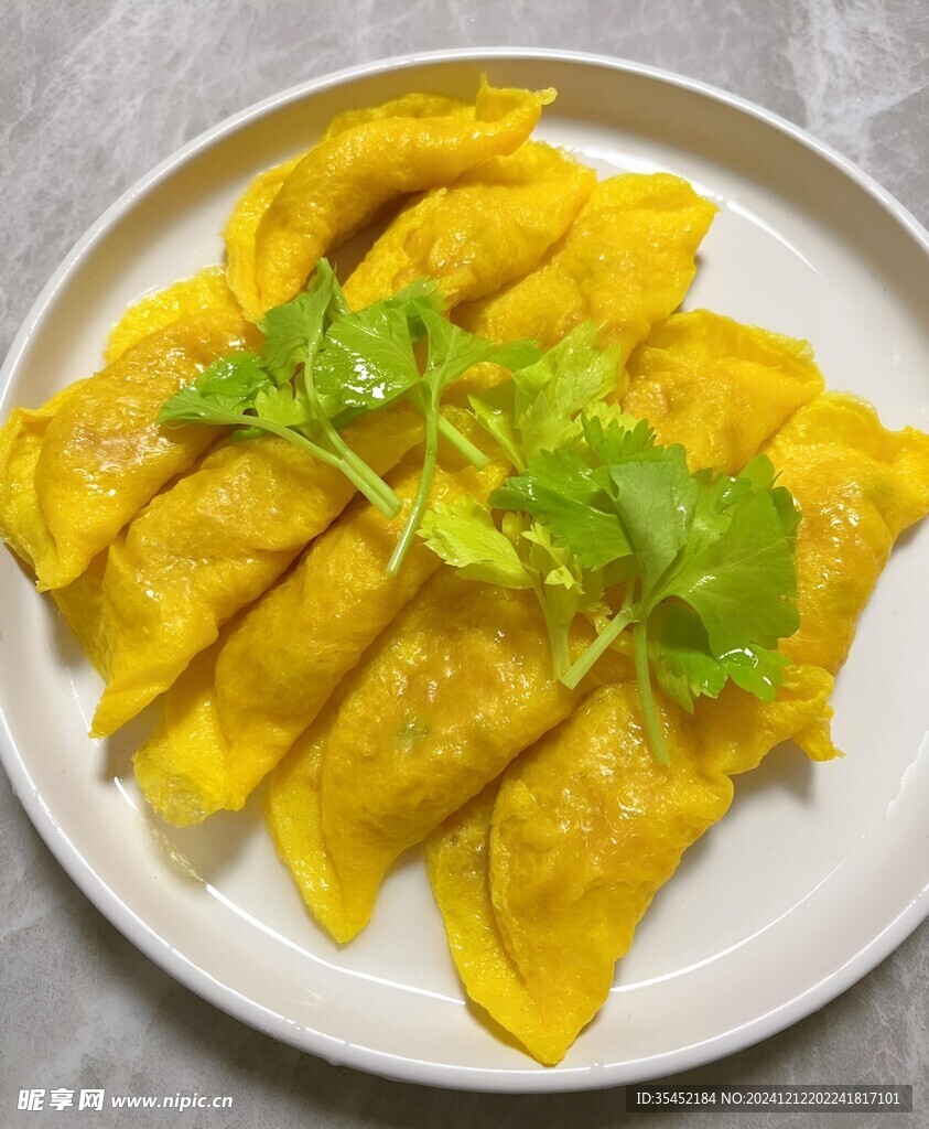 蛋饺