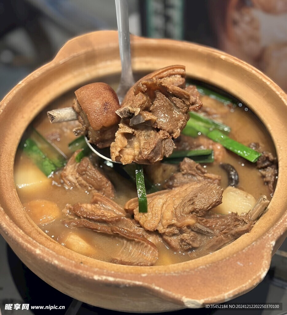 炖羊肉
