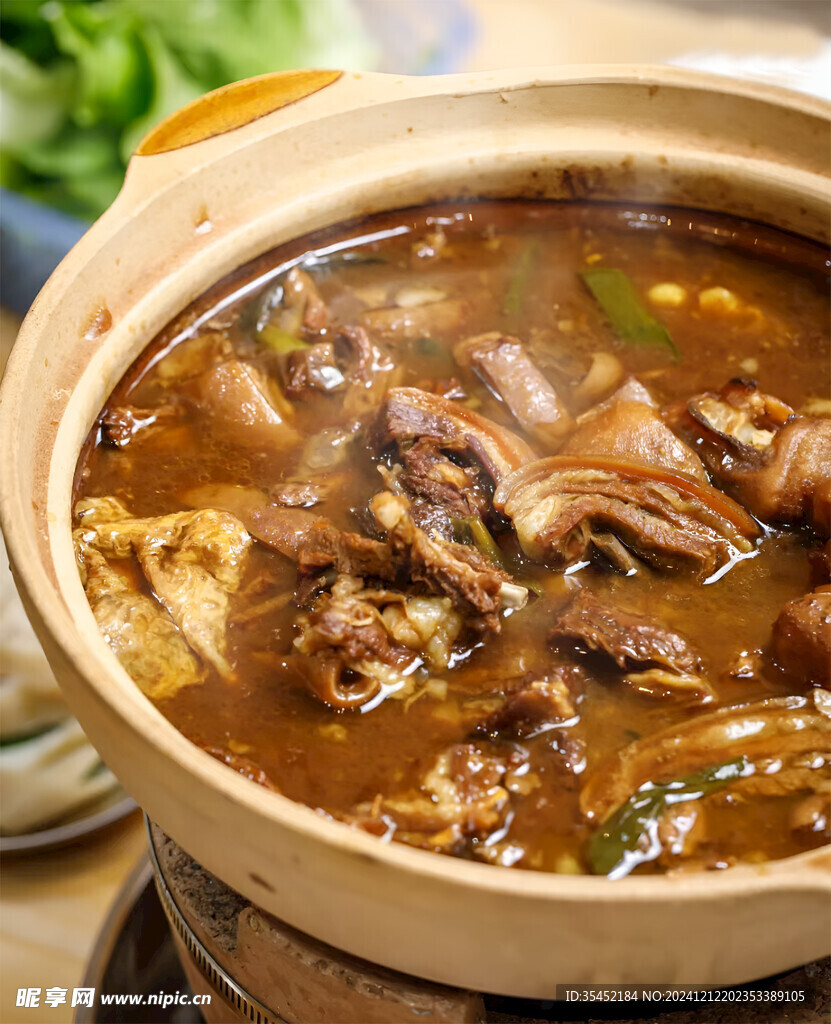 炖羊肉