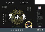 黑米包装展开图