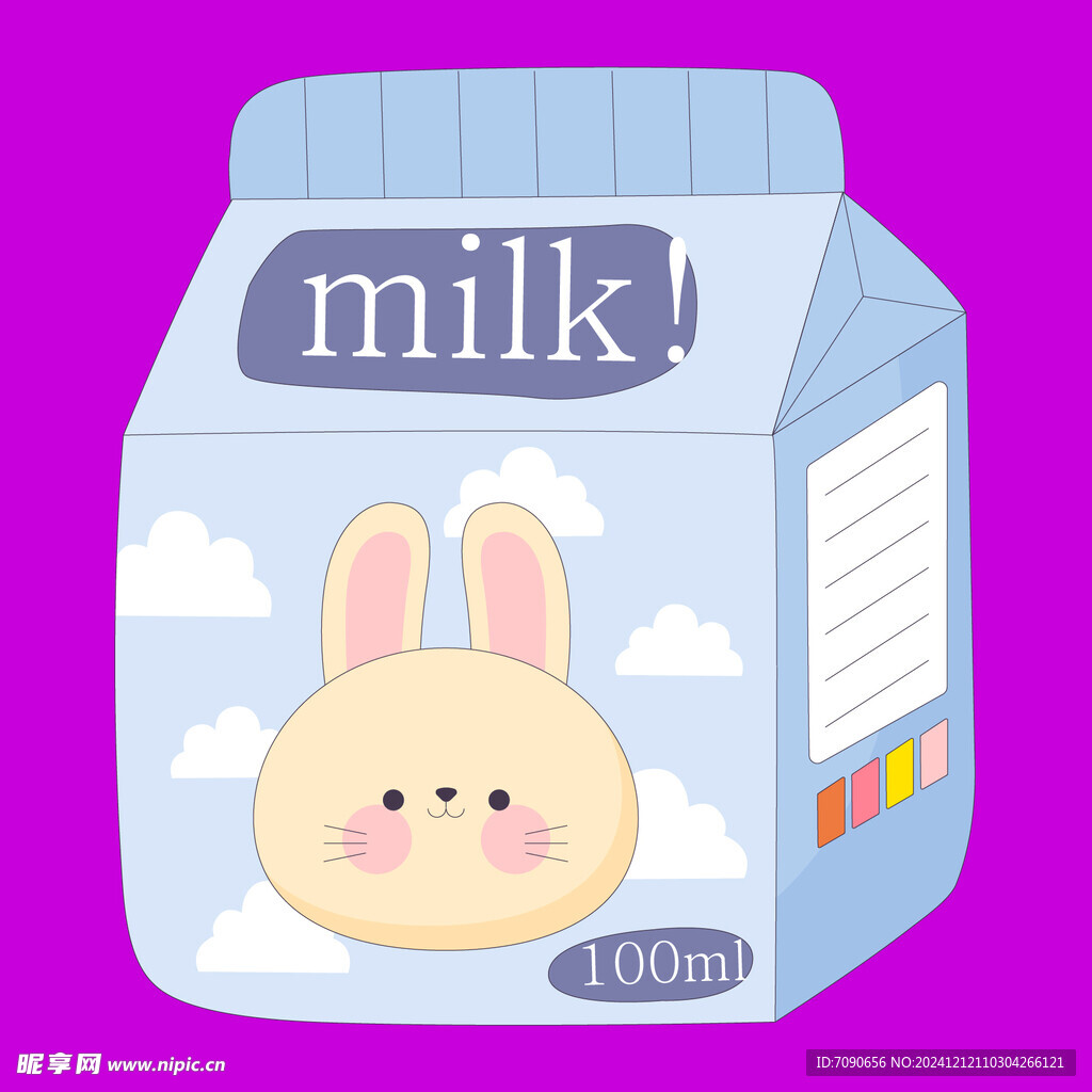 卡通手绘创意     