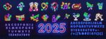 2025新年霓虹灯灯牌