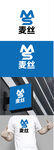 材料标识设计