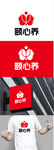 养护标识设计