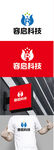 科技标识设计